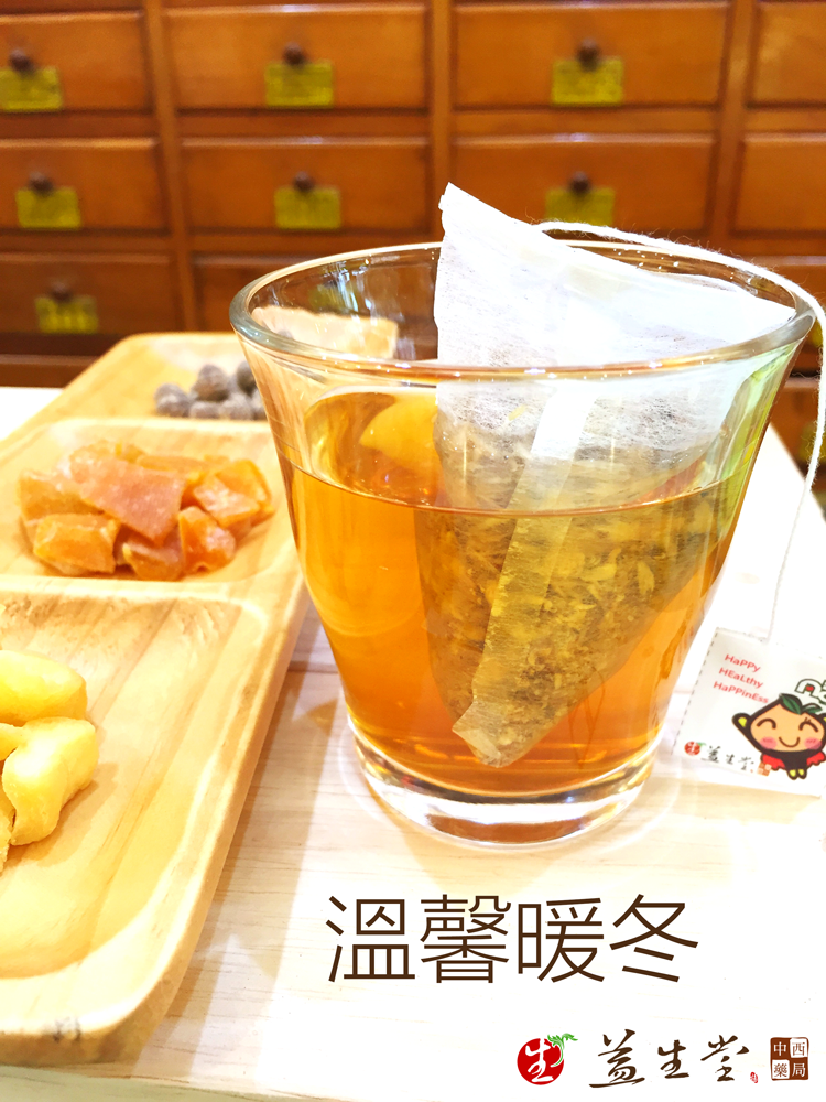 益生堂．溫暖幸福粉光蔘茶 (10入)